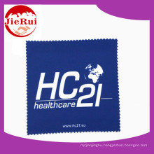 Low Cost Heat-Transfer Printing Disposable Cleaning Cloth for Sale